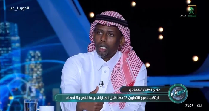 بالفيديو.. المنتشري يكشف توقعه بشأن المنافسة على لقب الدوري بالموسم الجديد