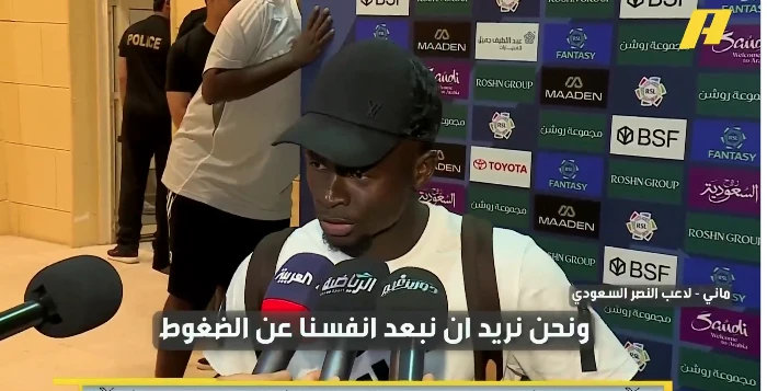 بالفيديو.. كيف رد ساديو ماني على سؤال حول استمراره مع النصر؟