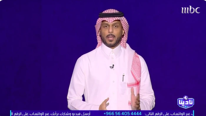 بالفيديو.. المرداسي يحسم الجدل حول صحة ركلة جزاء النصر أمام التعاون