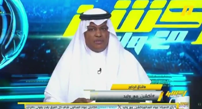 بالفيديو.. فلاته يعلق على فوز الاتحاد على الأخدود بخماسية ويكشف تفاصيل أزمة كانتي مع الفريق
