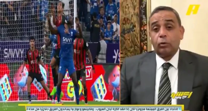بالفيديو.. سمير عثمان يكشف عن ركلة جزاء لم تُحتسب في مباراة الهلال والرياض