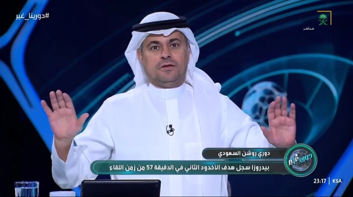 يجب أن تُدرس.. بالفيديو.. خالد الشنيف يعلق على لقطة من مباراة الاتحاد والأخدود