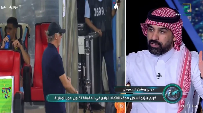 «أفكاره من عام 2000».. بالفيديو.. أحمد عطيف ينتقد لوران بلان مدرب الاتحاد!