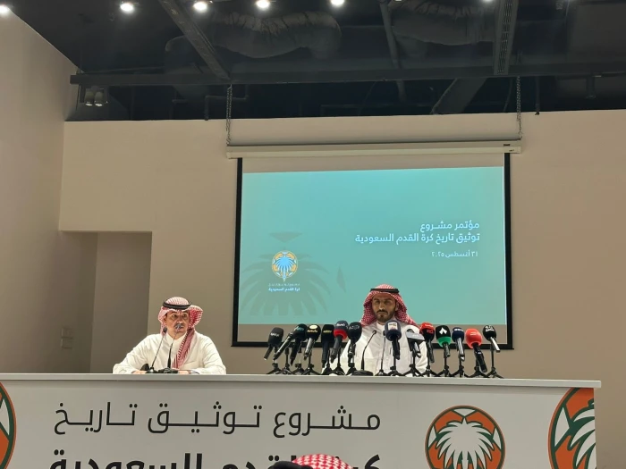 بالفيديو.. النجيمي يوضح آلية تصنيف بطولات كأس الملك وكأس ولي العهد بنظام خروج المغلوب