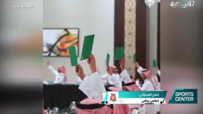 بالفيديو.. القحطاني: الشباب اعترض على بطولات الدوري ولم يقدّم مبررات للجنة