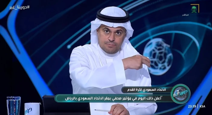 بالفيديو.. الشنيف يكشف مفاجأة بشأن بعض بطولات الأهلي في مشروع توثيق تاريخ الكرة السعودية