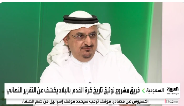 بالفيديو.. المؤرخ محمد القدادي يكشف عن المتضرر الأكبر من مشروع توثيق البطولات