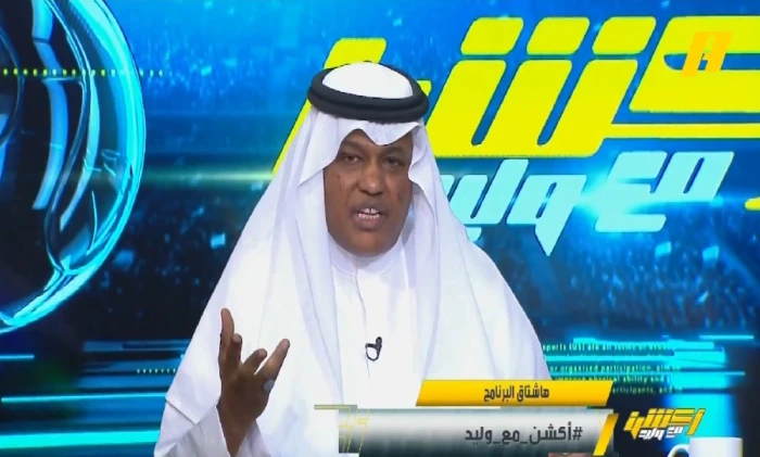 بالفيديو.. فلاته يعلق على مشروع توثيق تاريخ بطولات الكرة السعودية