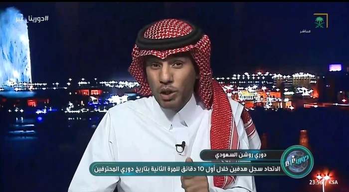 بالفيديو.. ماجد هود يكشف موقف الاتحاد من ضم أوتافيو لاعب النصر