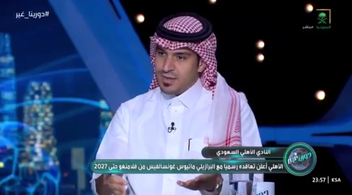 بالفيديو.. تعليق عبد الرحمن أباعود على طلب الأهلي تأجيل مباراته مع الهلال