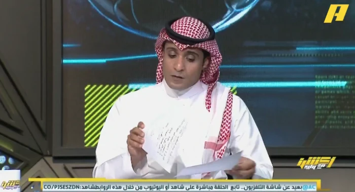 بالفيديو.. السالمي يكشف عن أبرز 4 قرارات مؤثرة في الجولة الأولى من دوري روشن