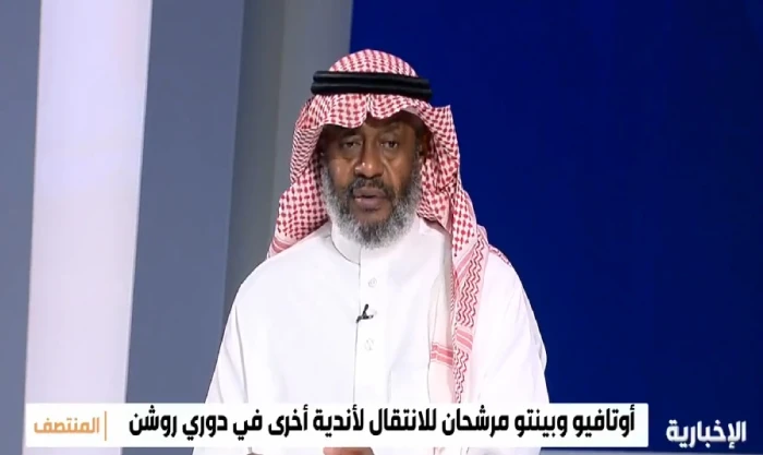 بالفيديو.. يوسف خميس يطالب النصر بعدم التنازل عن العمري للاتحاد إلا في حالة واحدة