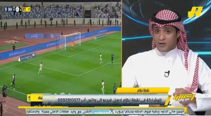 بالفيديو.. عماد السالمي يكشف عن مشكلة الاتحاد الدفاعية