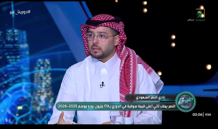 بالفيديو.. العنزي يفتح النار على هذا المحترف النصراوي
