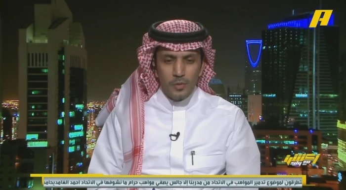 بالفيديو.. الزلال يكشف عن صفقة سيعلنها الهلال بعد يومين.. ويوجه رسالة ساخرة بشأن مدرب الأهلي