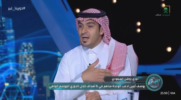 بالفيديو.. أباعود يكشف تفاصيل أزمة تواجه الهلال بسبب هذا المحترف