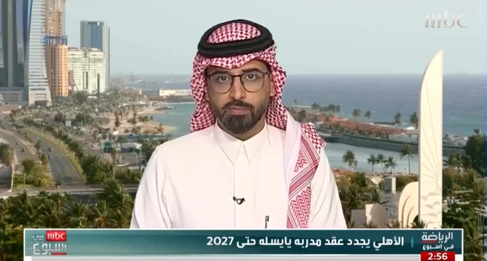 بالفيديو.. القرني: الأهلي جاهز للمنافسة على كل البطولات وتركيزه على الدوري