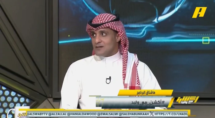 "مدرب نيوم تفوق عليه".. بالفيديو: عماد السالمي يكشف رأيه في تجديد عقد يايسله مع الأهلي