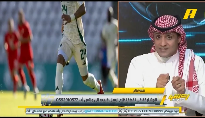 بالفيديو.. عماد السالمي يكشف 4 حلول لتأهل المنتخب السعودي إلى كأس العالم