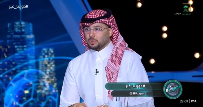 بالفيديو.. العنزي يكشف تفاصيل القيمة المالية لصفقة انتقال هارون كمارا إلى النصر