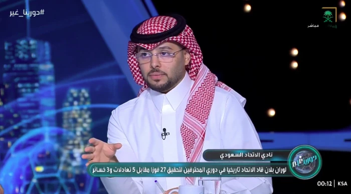 «رغبته الأولى والأخيرة الخروج من النصر».. بالفيديو.. العنزي يكشف مصير انتقال عبدالإله العمري إلى الاتحاد!
