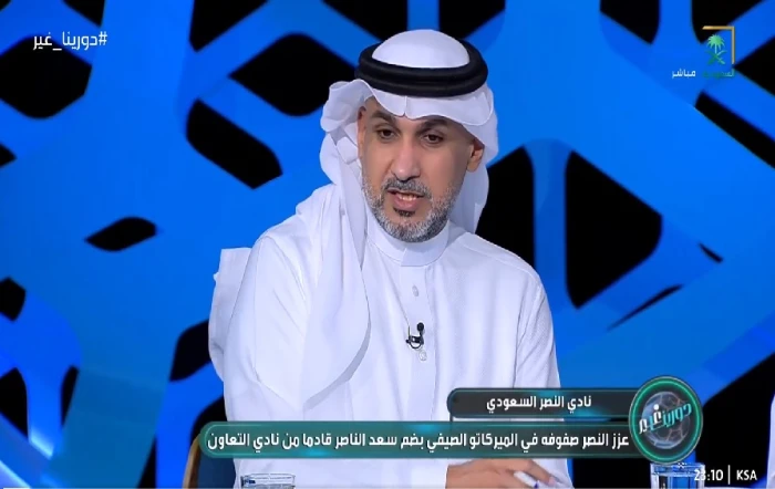 «جمهور الشباب فاز برحيله».. بالفيديو.. تعليق هاني البشر بشأن اقتراب النصر من التعاقد مع هارون كمارا
