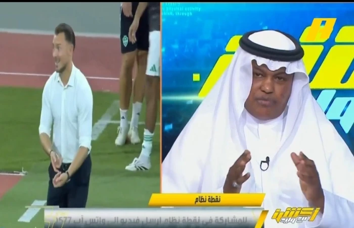 بالفيديو.. شرط صارم من عبد الله فلاته لاستمرار يايسله في تدريب الأهلي