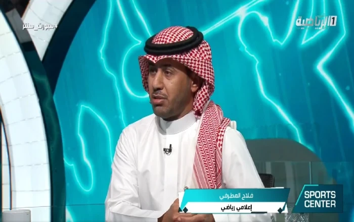 بالفيديو.. فلاح المطرفي يكشف عن أكثر فريق تعرض للظلم في توثيق البطولات