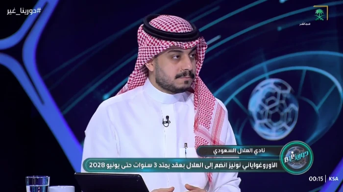 بالفيديو.. كم سيدفع أي نادٍ لجلب حكام أجانب لمبارياته بالكامل في دوري روشن؟.. عبدالرحمن العامر يكشف