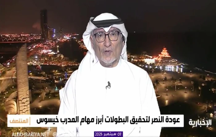بالفيديو.. عادل عصام الدين: النصر أنفق كثيراً دون إضافة فنية توازي حجم التعاقدات