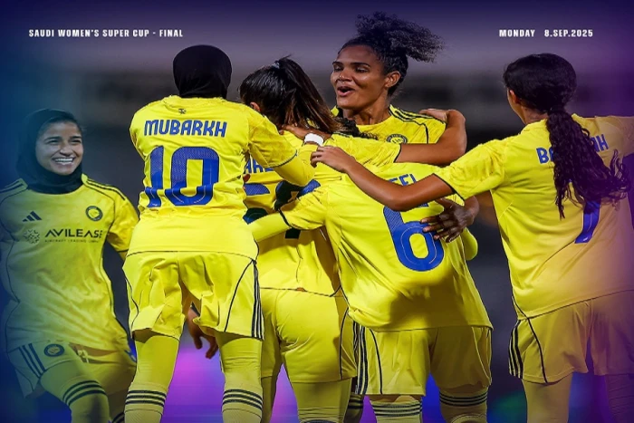 بالفيديو.. النصر بطلاً للنسخة الأولى من كأس السوبر للسيدات بعد الفوز على الأهلي بثنائية