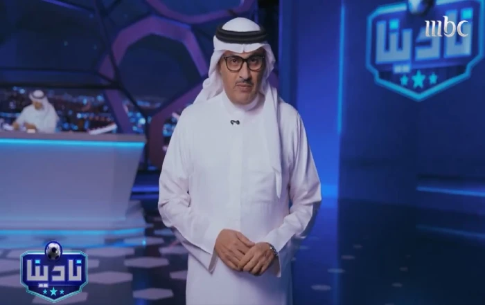 بالفيديو.. السهلي: لو كنت لاعبًا سأكون مهاجمًا في نادي النصر.. وأستمتع بصيحات الجماهير  الهلالية وهي "تتأوه" من أهدافي !