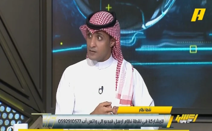 بالفيديو.. عماد السالمي: الموهبة تُكتشف في سن 16.. ومصعب الجوير أكبر مثال
