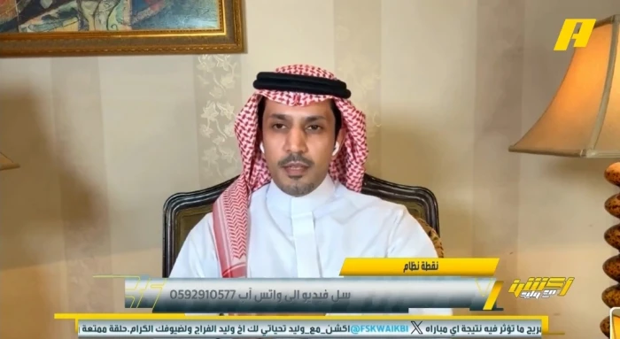 بالفيديو.. تعليق الزلال على رفض طلب الهلال بتعديل لائحة اللاعبين المواليد