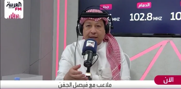 بالفيديو.. الجفن يكشف مفاجأة بشأن اجتماع اتحاد الكرة لمناقشة موضوع اللاعبين المواليد