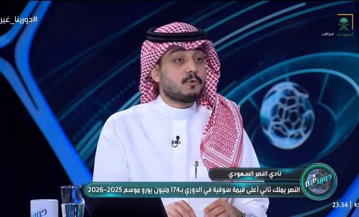 بالفيديو.. العامر يكشف كواليس فشل صفقة انتقال العمري بين النصر والاتحاد