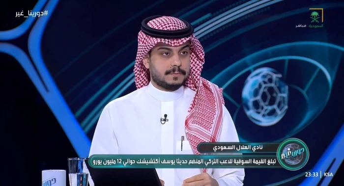 بالفيديو.. العامر يكشف كواليس عدم إتمام انتقال عبد الإله العمري إلى الاتحاد