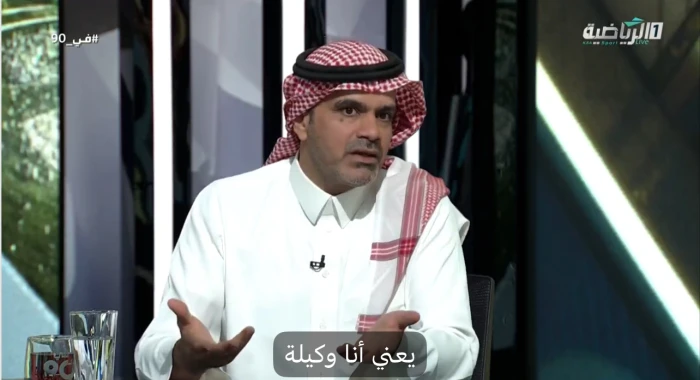 «الكرة صُنعت للرجال».. بالفيديو.. تعليق حامد البلوي بعد فشل انتقال عبدالإله العمري من النصر إلى الاتحاد!