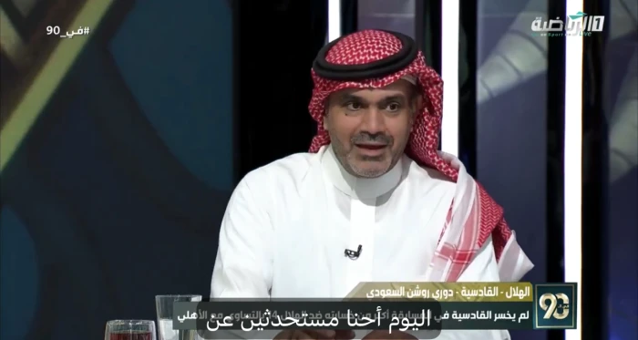 بالفيديو.. البلوي يكشف مفاجأة عن وكيل عبدالإله العمري
