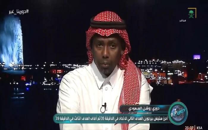 بالفيديو.. حمد المنتشري يكشف نقطة ضعف فريق الاتحاد!