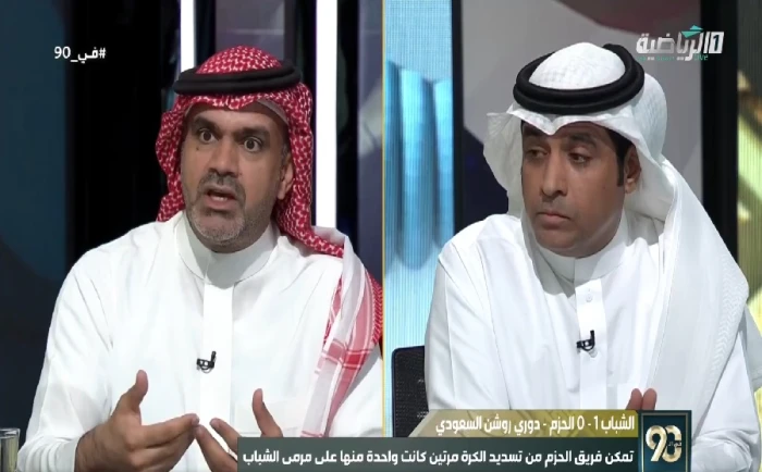 بالفيديو.. البلوي: بعض تصريحات "المنجم" لم تكن في مكانها لكنه وضع شخصية للشباب مثل البلطان.. والأحمدي يرد