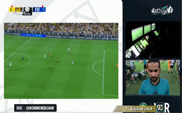 بالفيديو.. خبير تحكيمي يحسم الجدل بشأن طرد حارس الاتحاد أمام الفتح