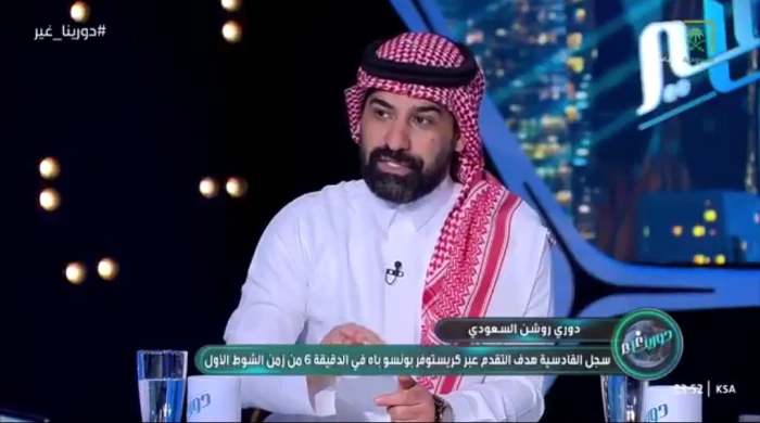 بالفيديو.. أحمد عطيف يصدم جماهير الهلال بهذا التوقع بعد التعادل أمام القادسية