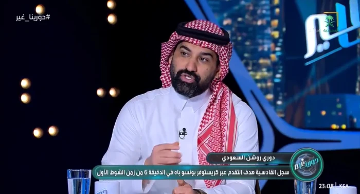 بالفيديو.. أحمد عطيف ينتقد إنزاغي: أضعف شخصية الهلال