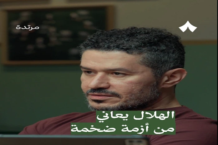 بالفيديو.. عفيفي يطرح تساؤلات حول خيارات الهلال الهجومية مع داروين نونيز