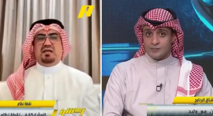 يكرر نفسه.. بالفيديو: السالمي وأبو نخاع يعلقان على مستوى سالم الدوسري يكرر نفسه.. بالفيديو: السالمي وأبو نخاع يعلقان على مستوى سالم الدوسري