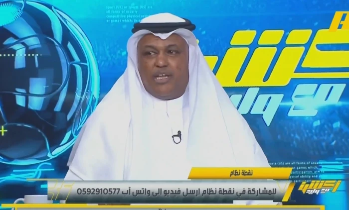 بالفيديو.. فلاته: بلان ستتم إقالته من تدريب الاتحاد في هذه الحالة