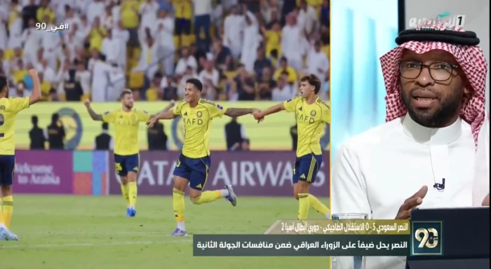 بالفيديو.. عمر الغامدي: لاعبو النصر طبقوا تكتيك جيسوس حرفيًا.. وينتقد هذا اللاعب!