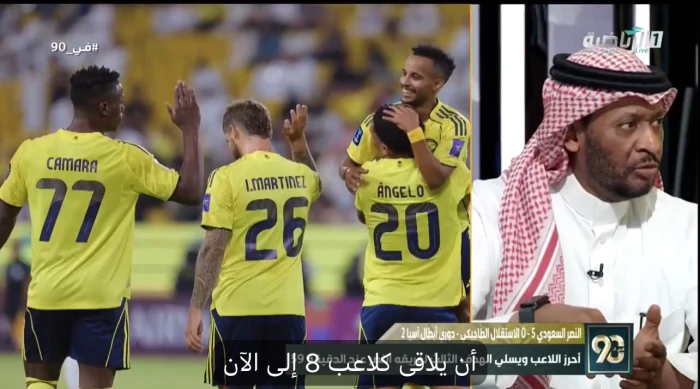 بالفيديو.. الجمعان يكشف ما فعله جيسوس مع غريب وآنجيلو