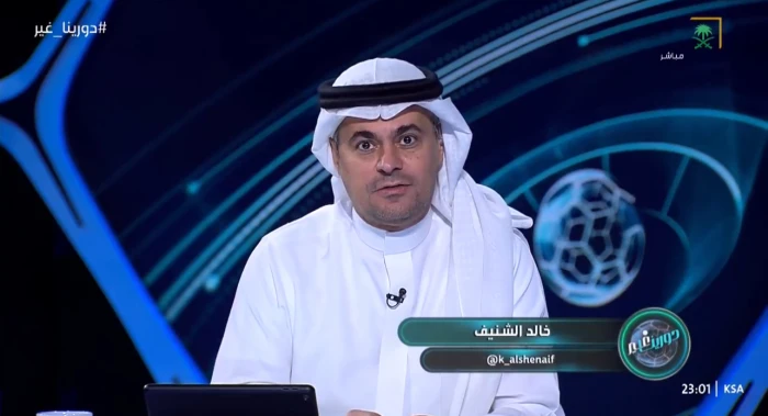 بالفيديو.. الشنيف: جيسوس غيّر كل شيء في عقلية النصر